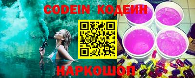 дмт Балашиха