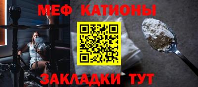 дмт Балашиха