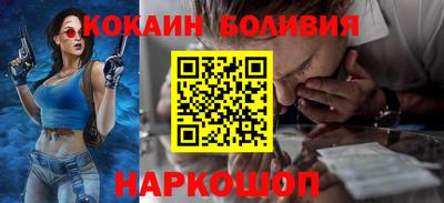 дмт Балашиха