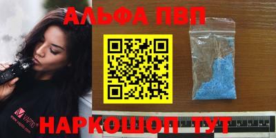 дмт Балашиха