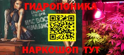 дмт Балашиха