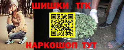 дмт Балашиха