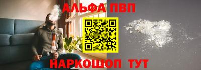 дмт Балашиха