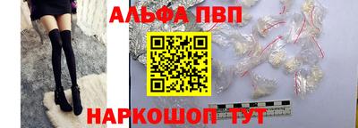 дмт Балашиха