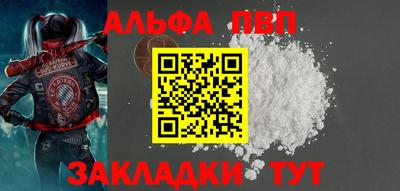 дмт Балашиха