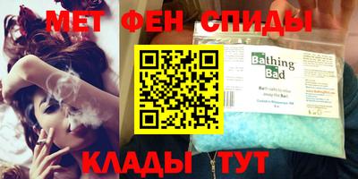 бутират Балаково