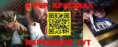 дмт Балашиха