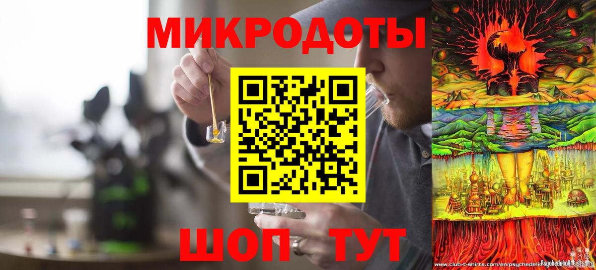 Псилоцибиновые грибы мухоморы  Вход с VPN  Псилоцибиновые грибы мухоморы  Гурьевск 